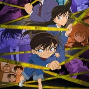 Detective Conan  Episode 1025 Sub Indo